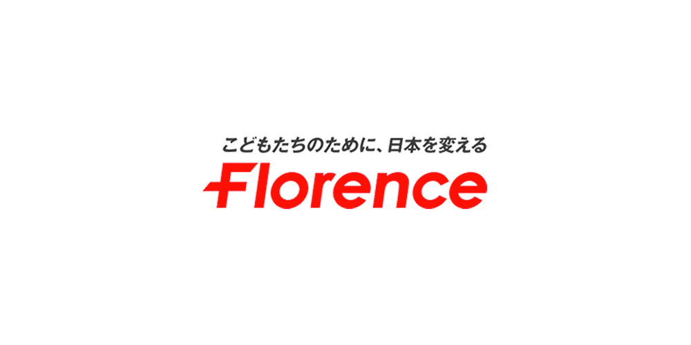 特定非営利活動法人 フローレンス（認定NPO法人 フローレンス）