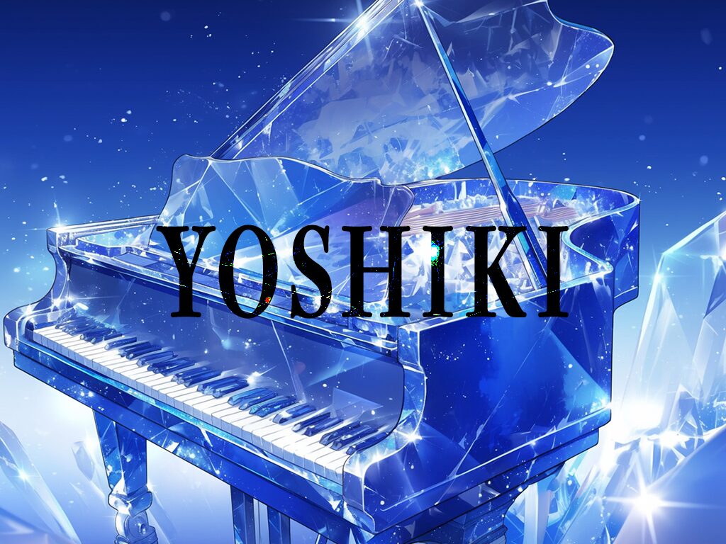 【YOSHIKI】の社会貢献と寄付活動: 音楽と共に歩む慈善家の想い